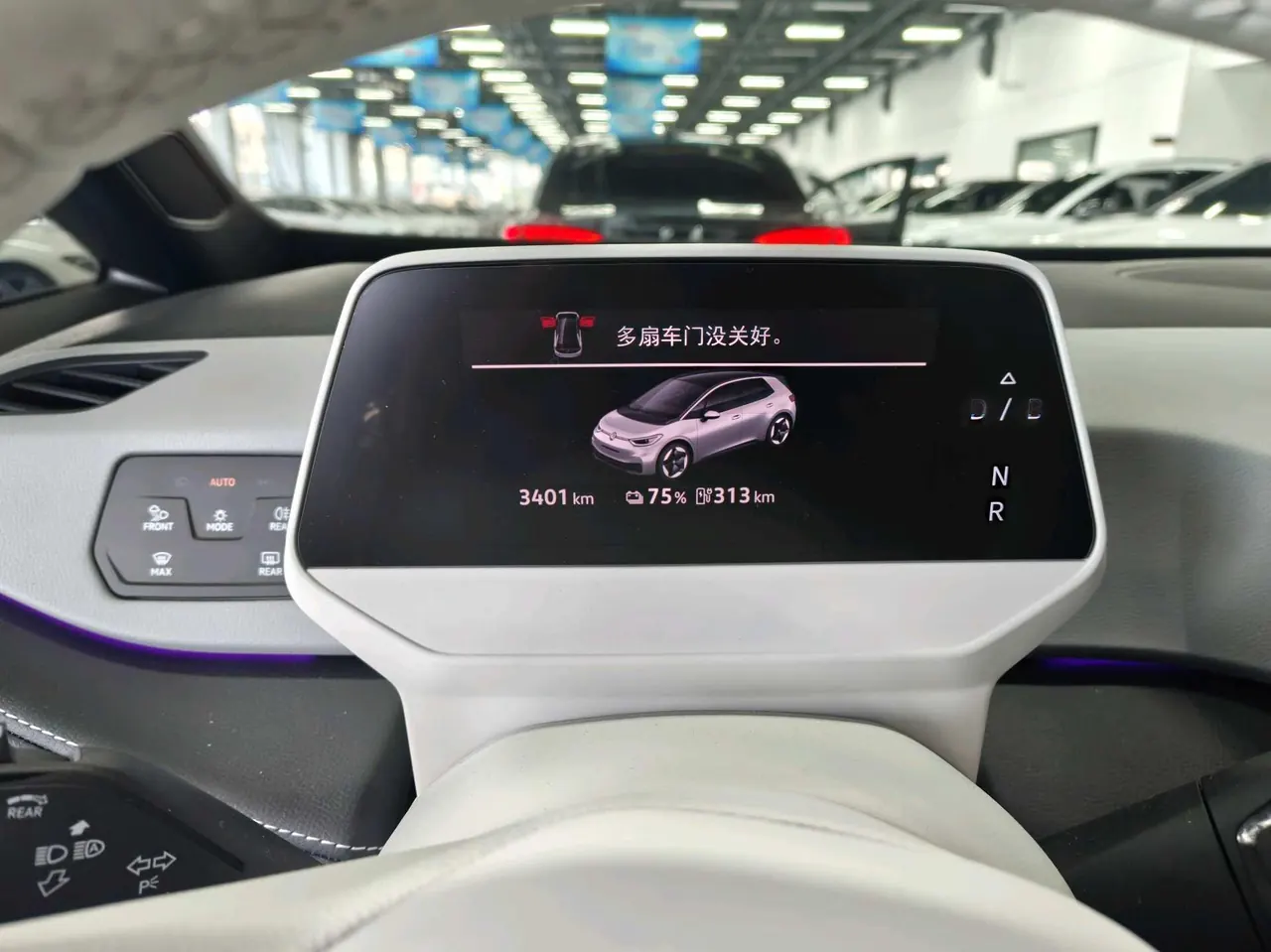 Volkswagen 2025 ID. 3 smart smart oxygen version automatic gear 8