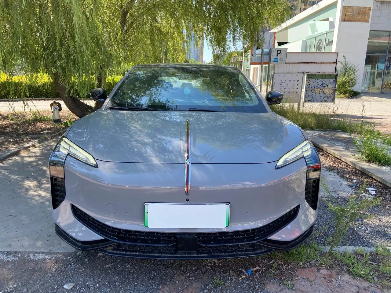 HongQi 2025 EH 7 640 4-wheel drive intelligent automatic gear 2