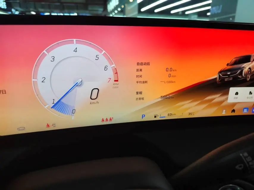 Cadillac 2025 CT5 2.0T 28T Track Performance Edition Peak Track Optional Package Automatic Gear 6