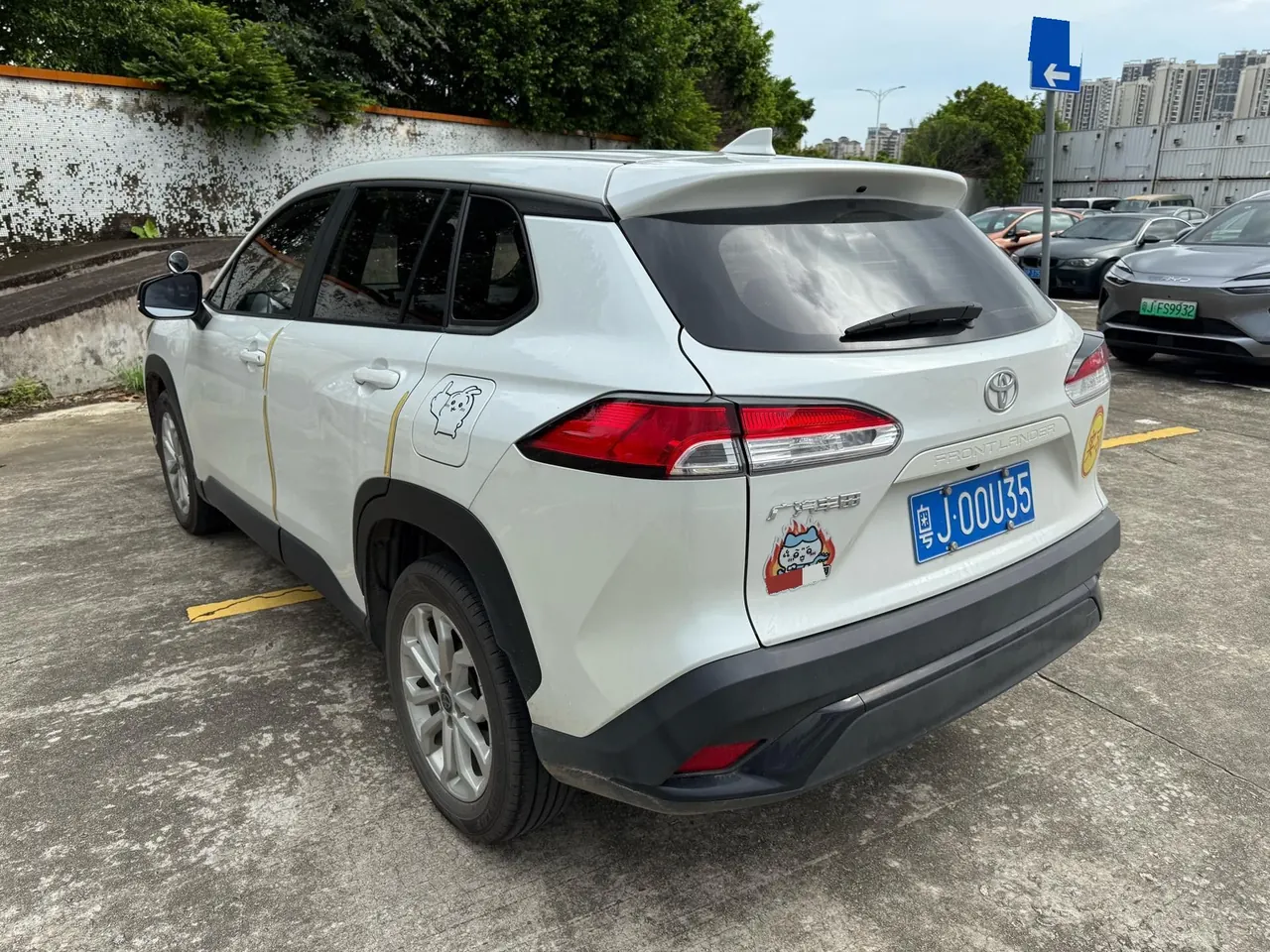 Toyota 2025 Front Landa 2.0 Stepless Elite plus Edition Automatic Gear 2