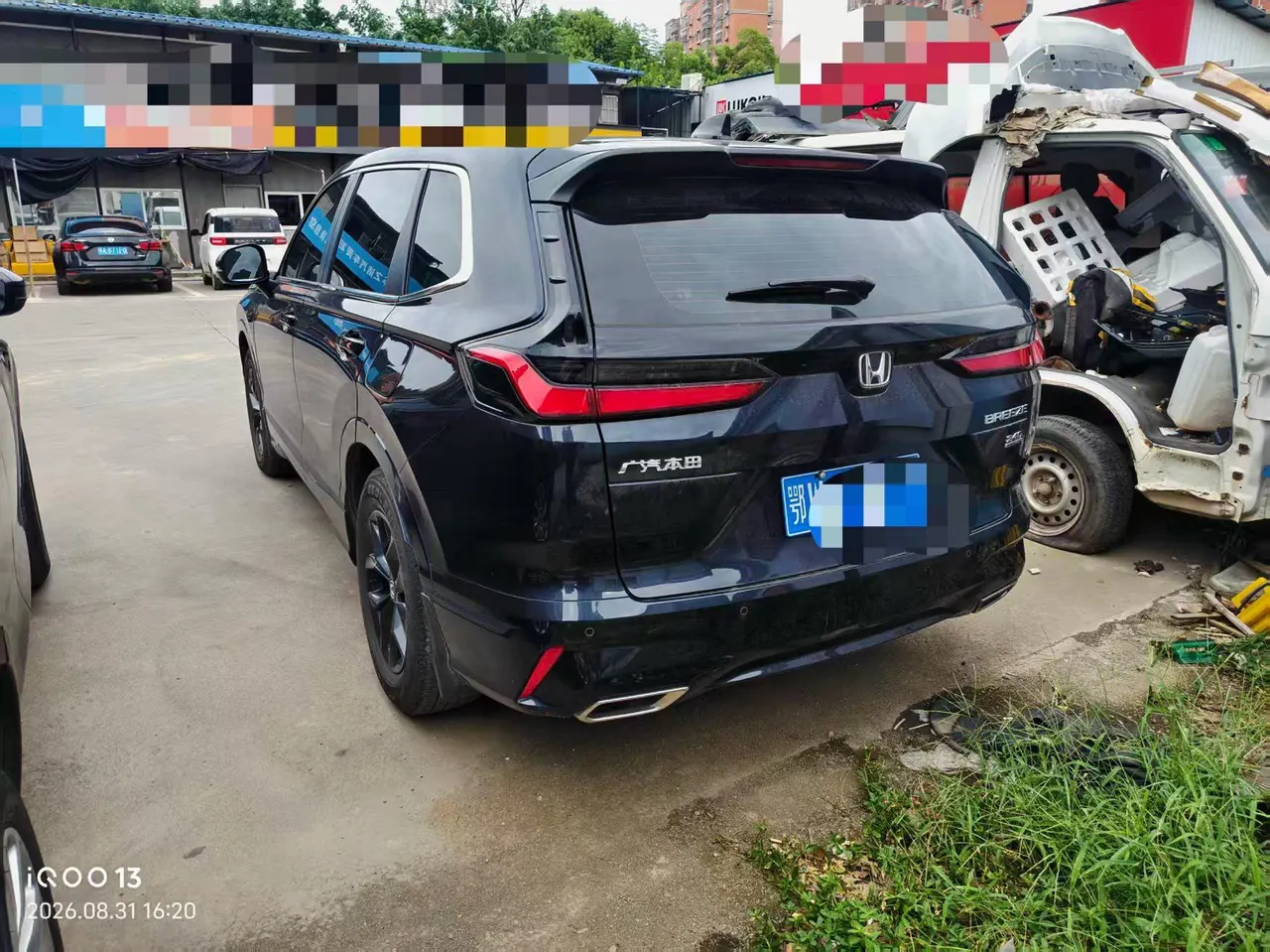 Honda 2023 Hao Ying 1.5T Stepless 240TURBO Two-Drive Deluxe Edition 5-seat Automatic Gear 5