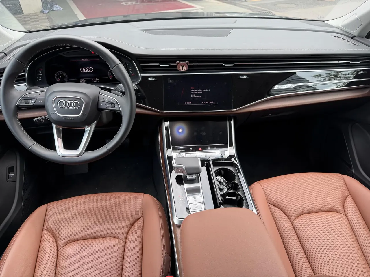Audi Q7 (Imported) 2025 Q7 48V 3.0TFSI 55TFSI Quattro S line Black Samurai Automatic Gear 10