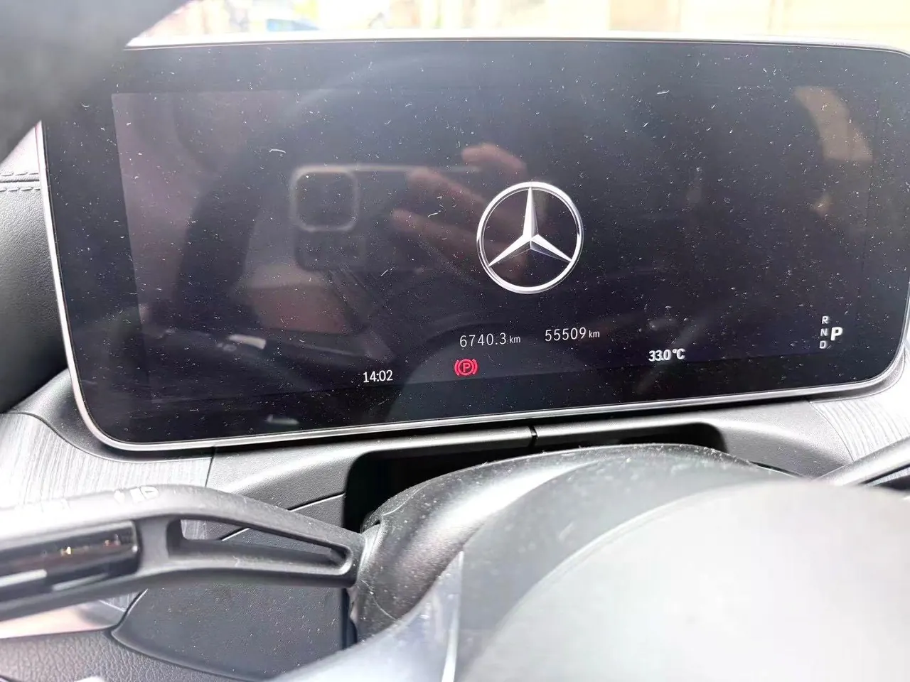 Mercedes Benz Class C 2022 C 200 L 48V 1.5T Sports Edition (Modified) Automatic Gear 8