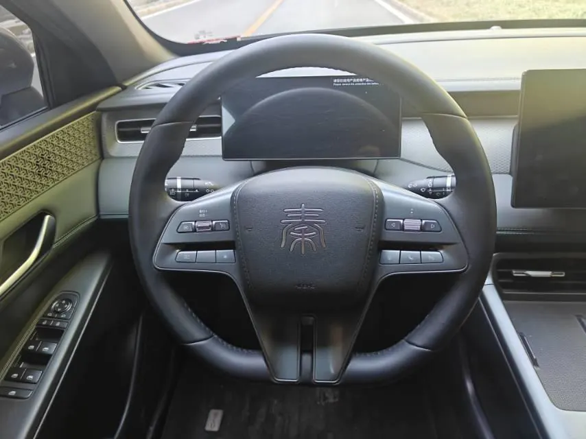 BYD 2025 Qin PLUS DM-i 1.5 stepless intelligent driving version 55KM leading automatic gear 5