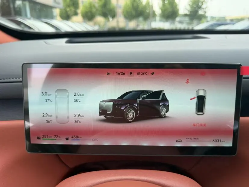 Voyah 2026 Taishan Ultra Automatic 11