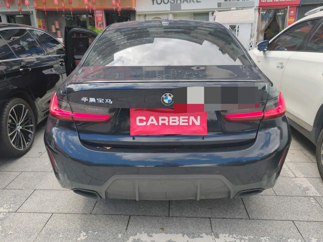 BMW 3 Series 2024 325Li 2.0T M Sports Obsidian Night Suit Automatic Gear 2