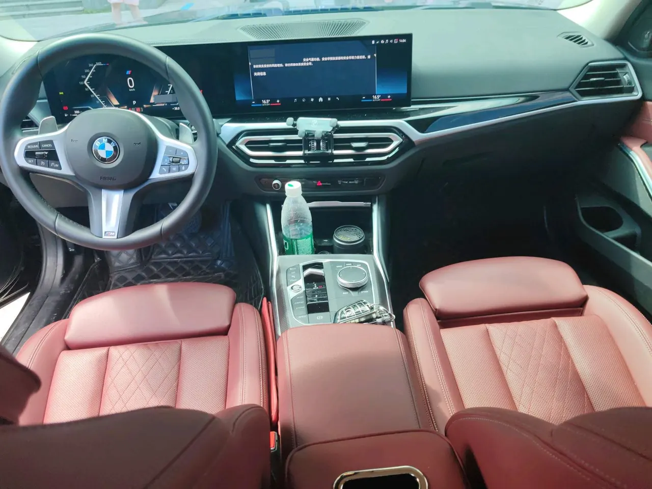 BMW 3 Series 2024 325Li 2.0T M Sports Obsidian Night Suit Automatic Gear 6