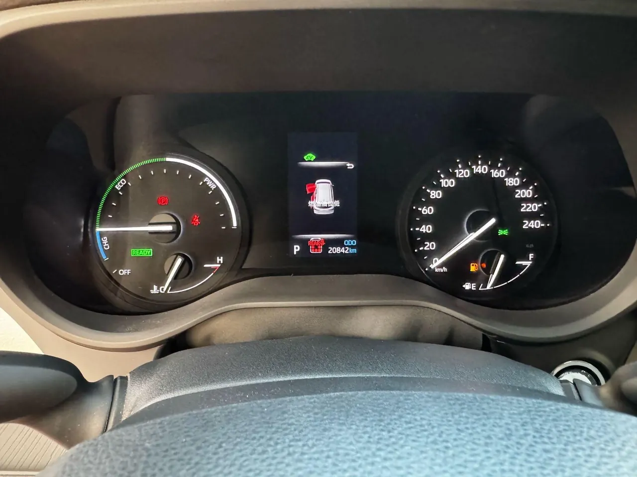 Toyota 2024 Grevia HYBRID 2.5 Stepless Comfort Edition Automatic Transmission 13