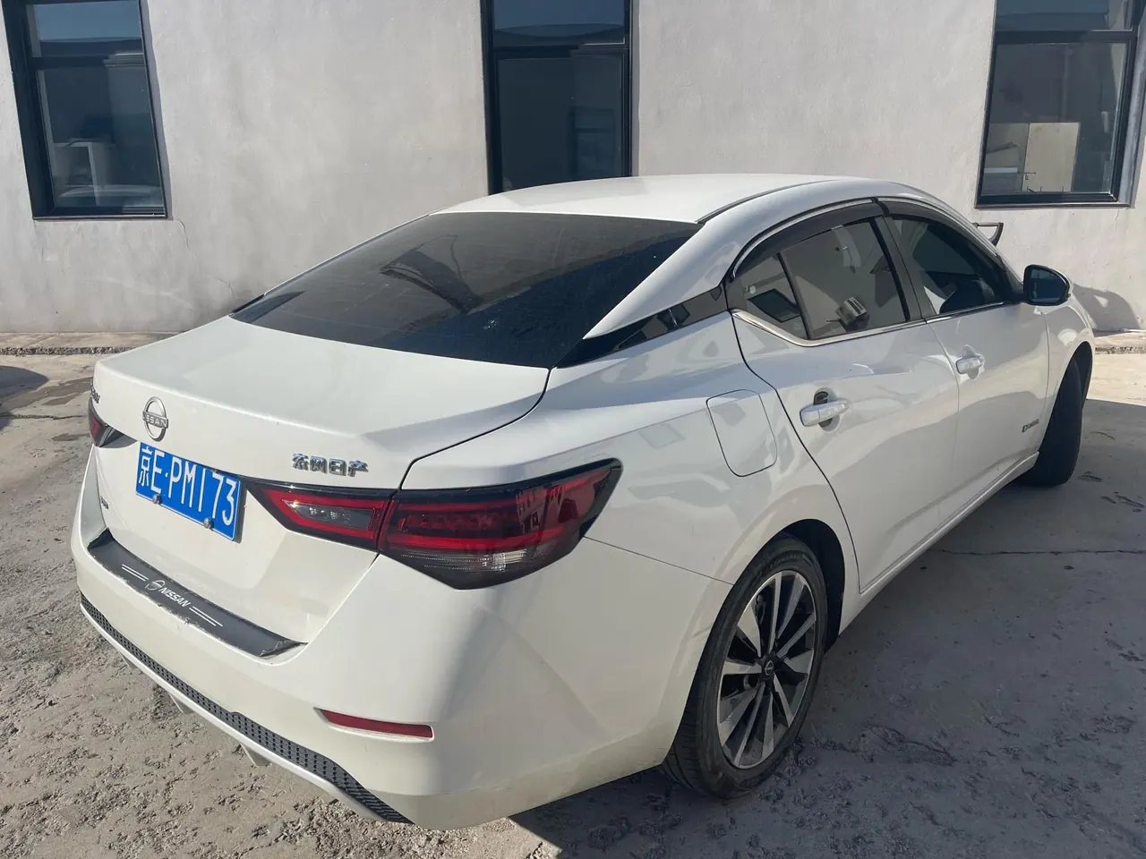 Nissan 2022 Sylphy e-POWER Super Zhilian PLUS Automatic Gear 2
