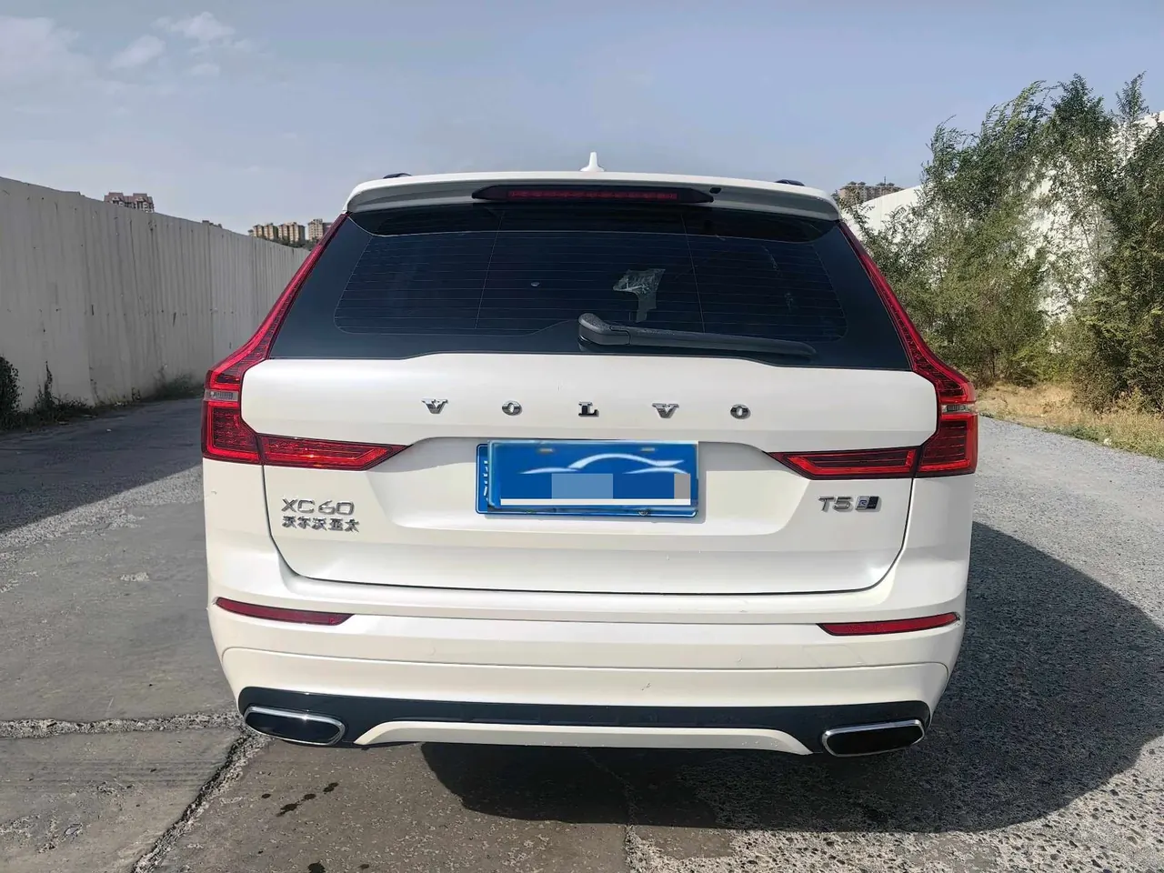 Volvo 2020 XC60 2.0T T5 4-wheel drive Zhiyuan Sports Edition Automatic Gear 5
