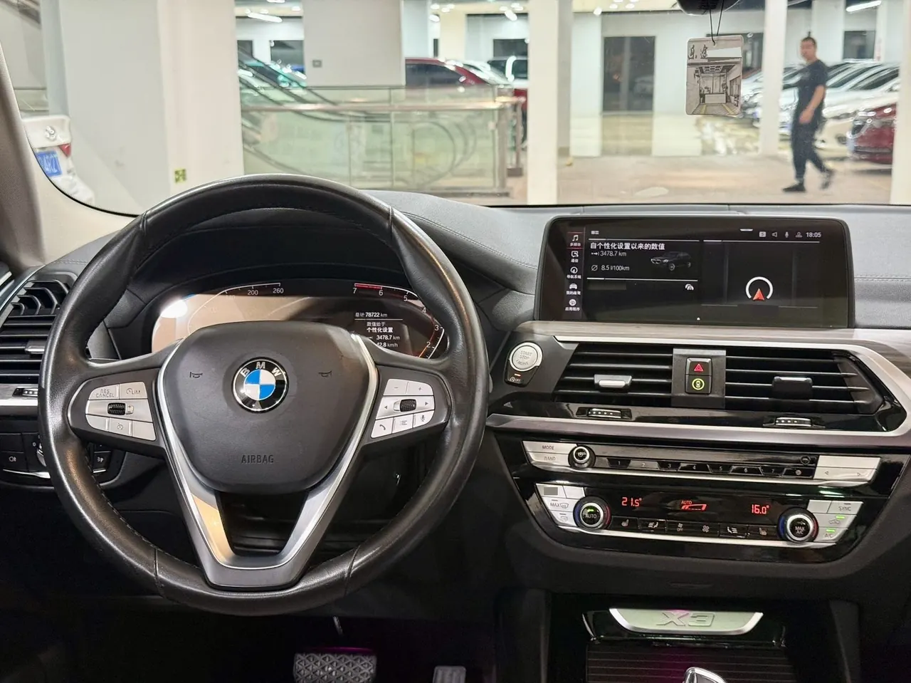 BMW 2020 X3 xDrive28i 2.0T luxury set automatic gear 8