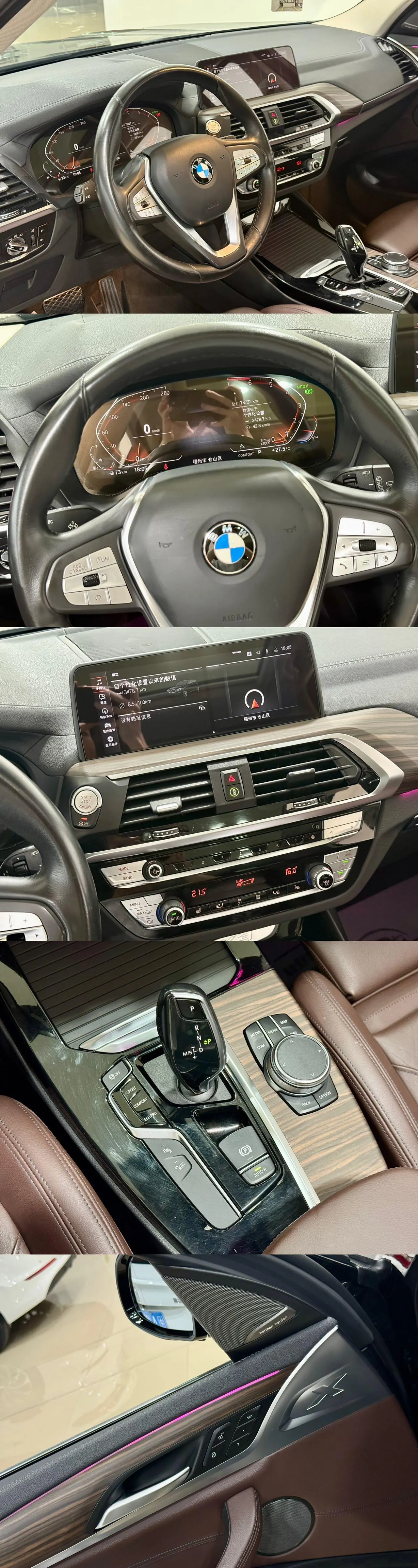 BMW 2020 X3 xDrive28i 2.0T luxury set automatic gear 9