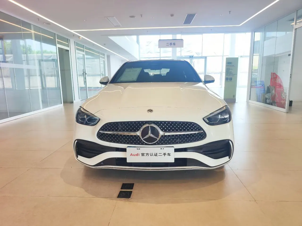 Mercedes Benz Class C 2024 C 260 L 48V 1.5T Sports Edition (Modified 3) Automatic Gear 8