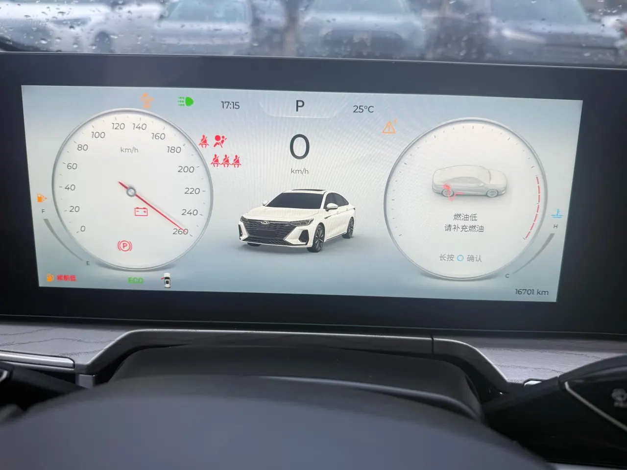 Chery 2024 Erez 8 1.6T Automatic Gear 8