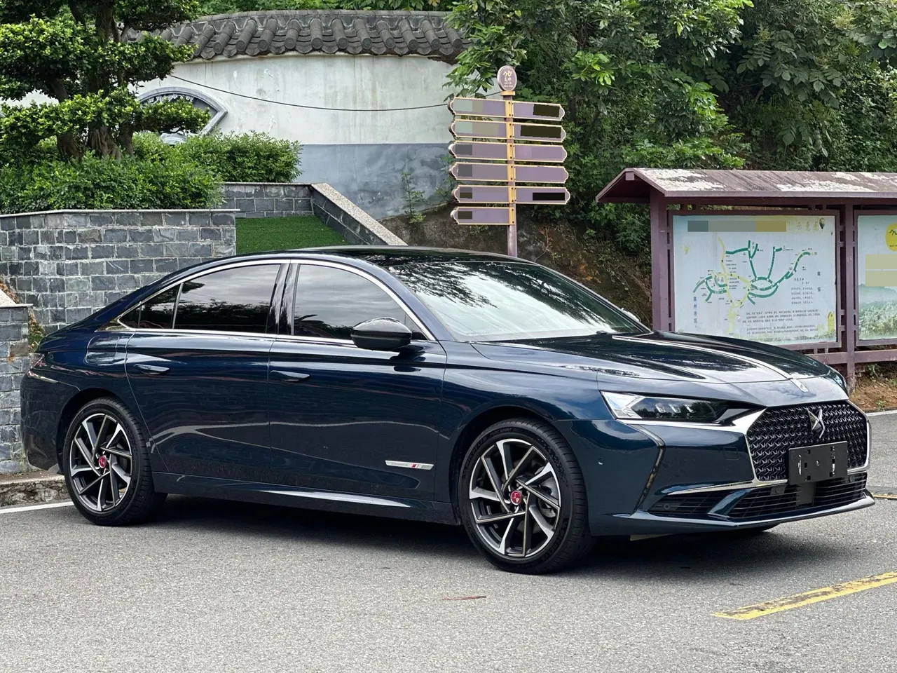 DS 2022 DS9 1.6T Opera House Edition Automatic Gear 3
