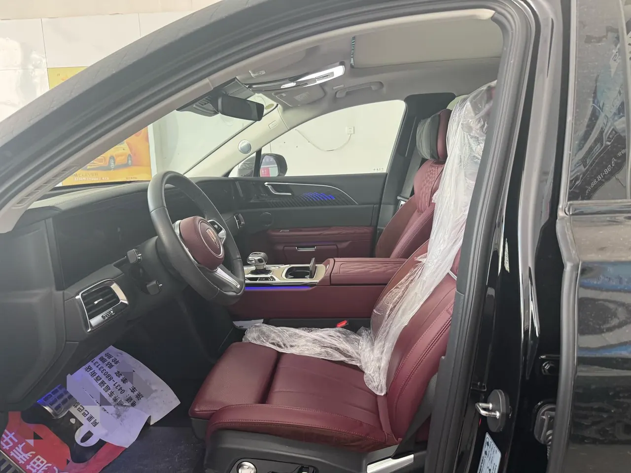 HongQi 2022 E-HS 9 690km Flag Edition 6-seat Automatic Gear 4