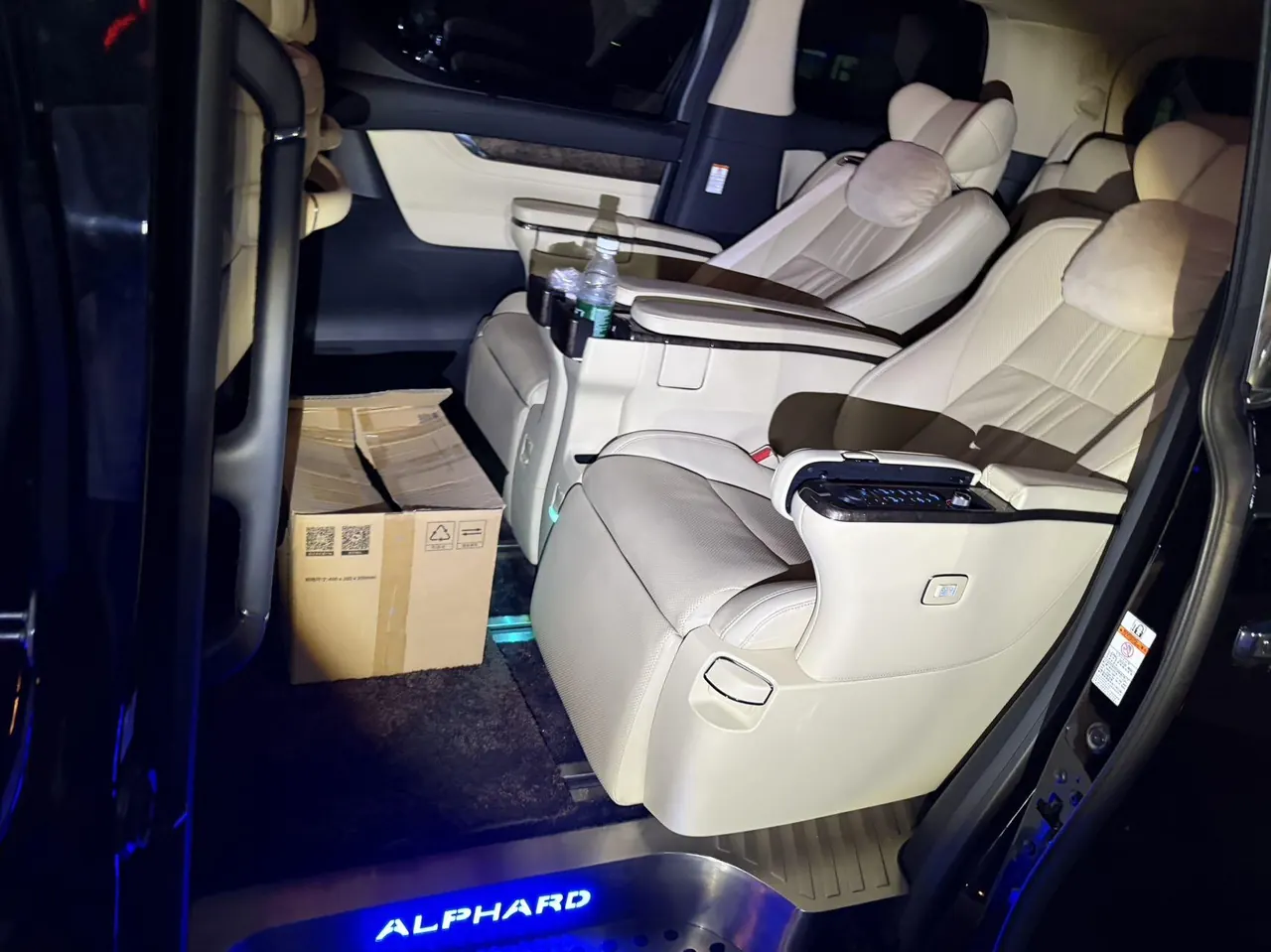 Toyota Erffa (Imported) 2020 Erffa 2.5 Stepless Premium Edition Automatic Gear 4