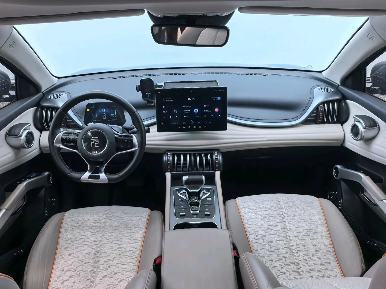 BYD Yuan PLUS 2024 Yuan PLUS Glory Edition 510KM Exceed Automatic Gear 11