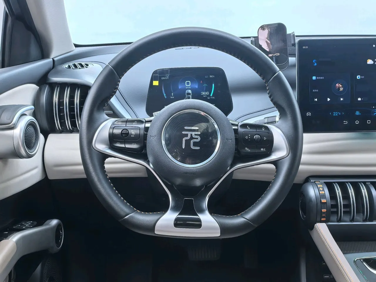 BYD Yuan PLUS 2024 Yuan PLUS Glory Edition 510KM Exceed Automatic Gear 12