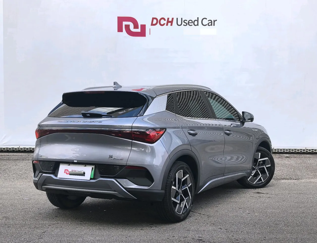 BYD Yuan PLUS 2024 Yuan PLUS Glory Edition 510KM Exceed Automatic Gear 4