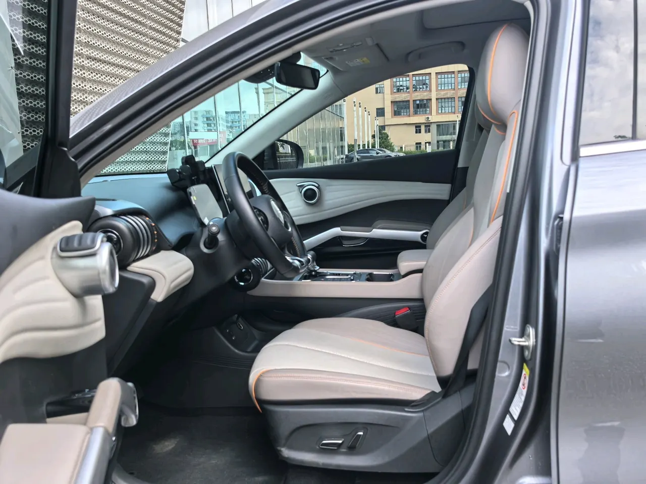 BYD Yuan PLUS 2024 Yuan PLUS Glory Edition 510KM Exceed Automatic Gear 8