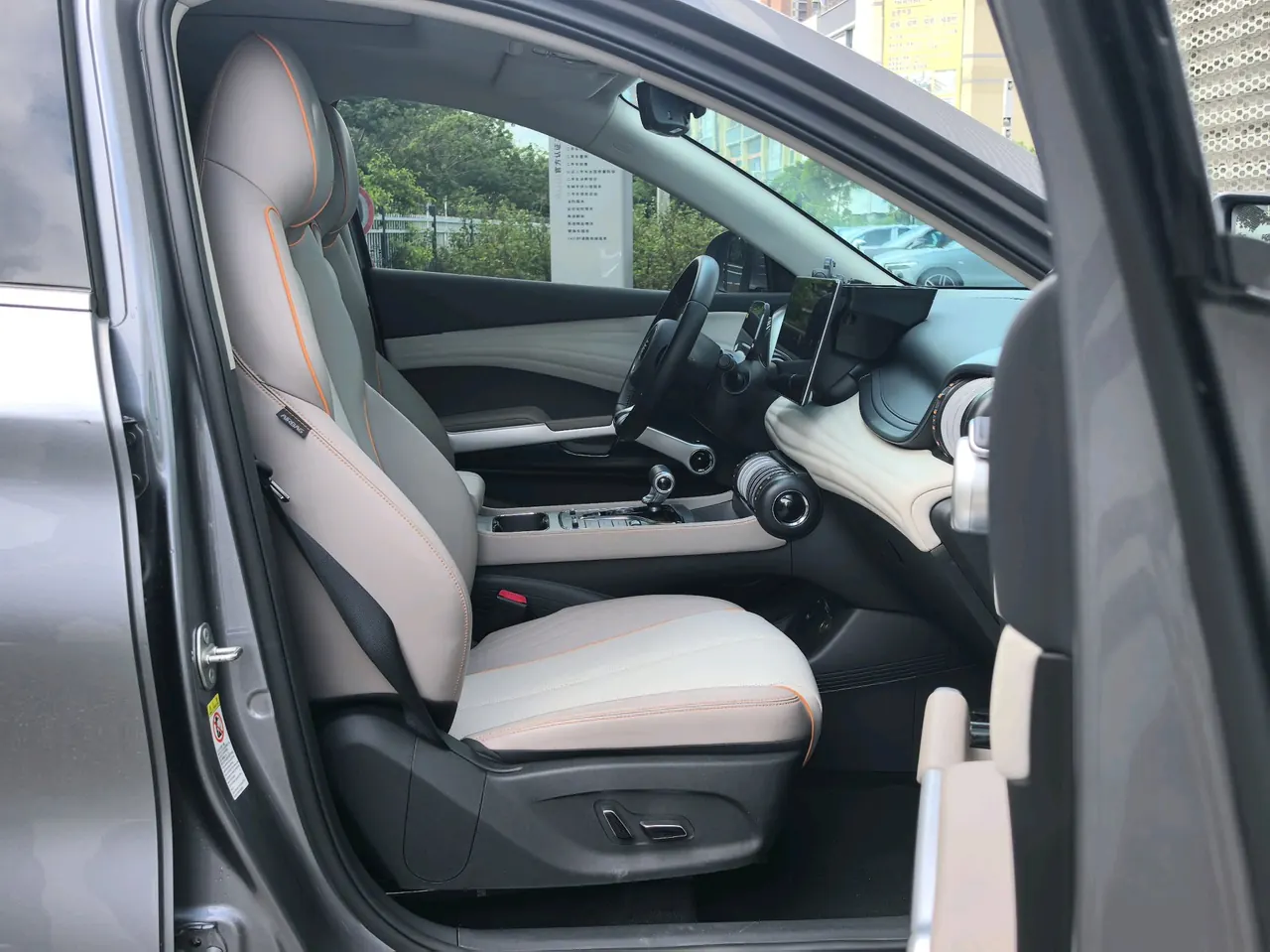 BYD Yuan PLUS 2024 Yuan PLUS Glory Edition 510KM Exceed Automatic Gear 9