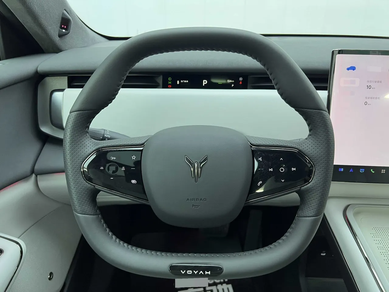 Voyah 2024 bosom friend long endurance intelligent version of automatic transmission 18