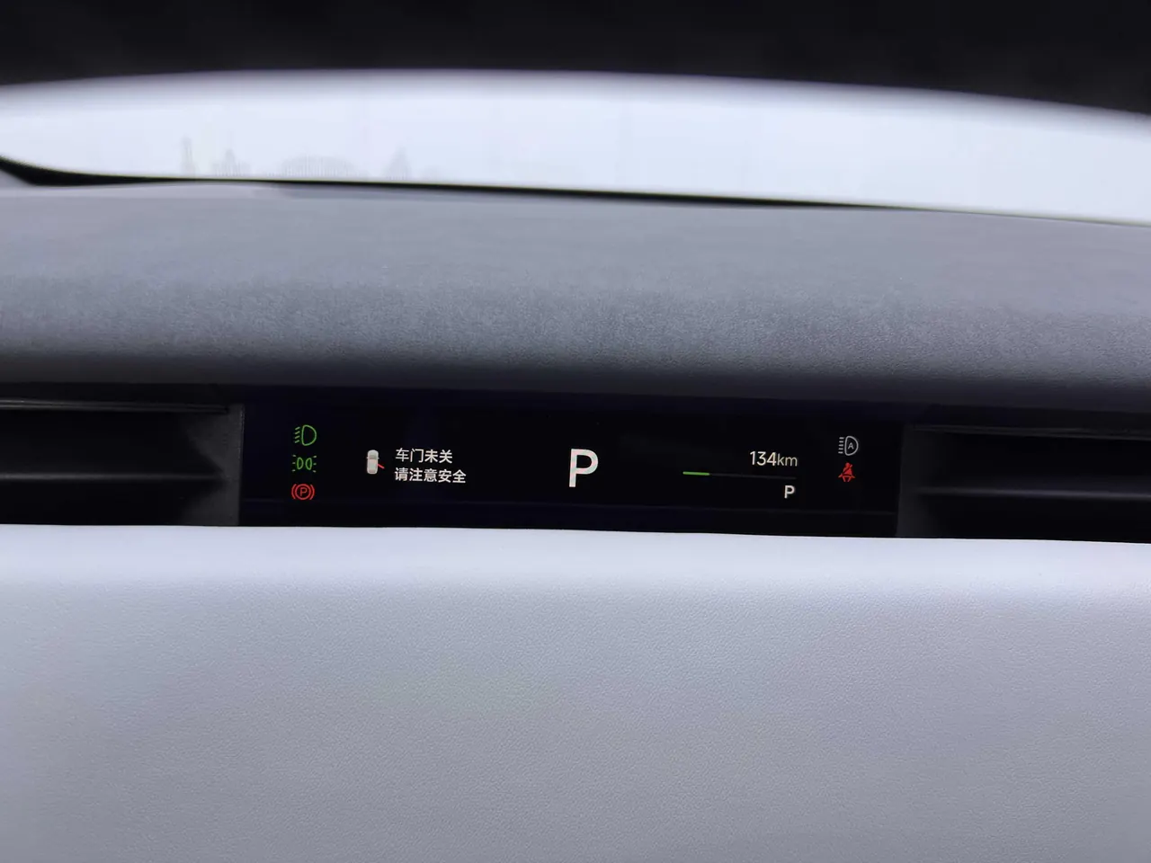 Voyah 2024 bosom friend long endurance intelligent version of automatic transmission 22
