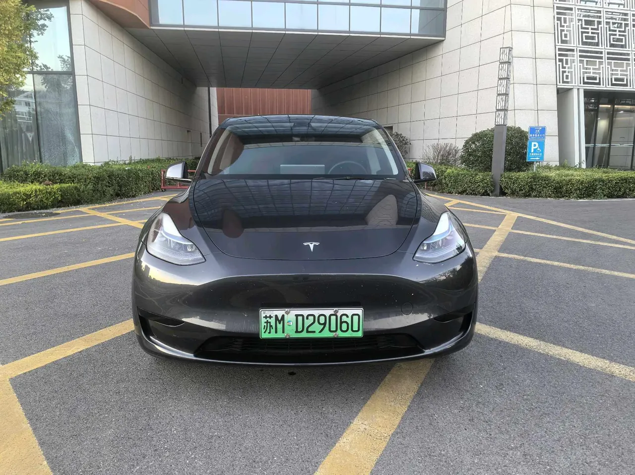 Tesla 2024 Model Y rear-wheel drive version automatic transmission 2