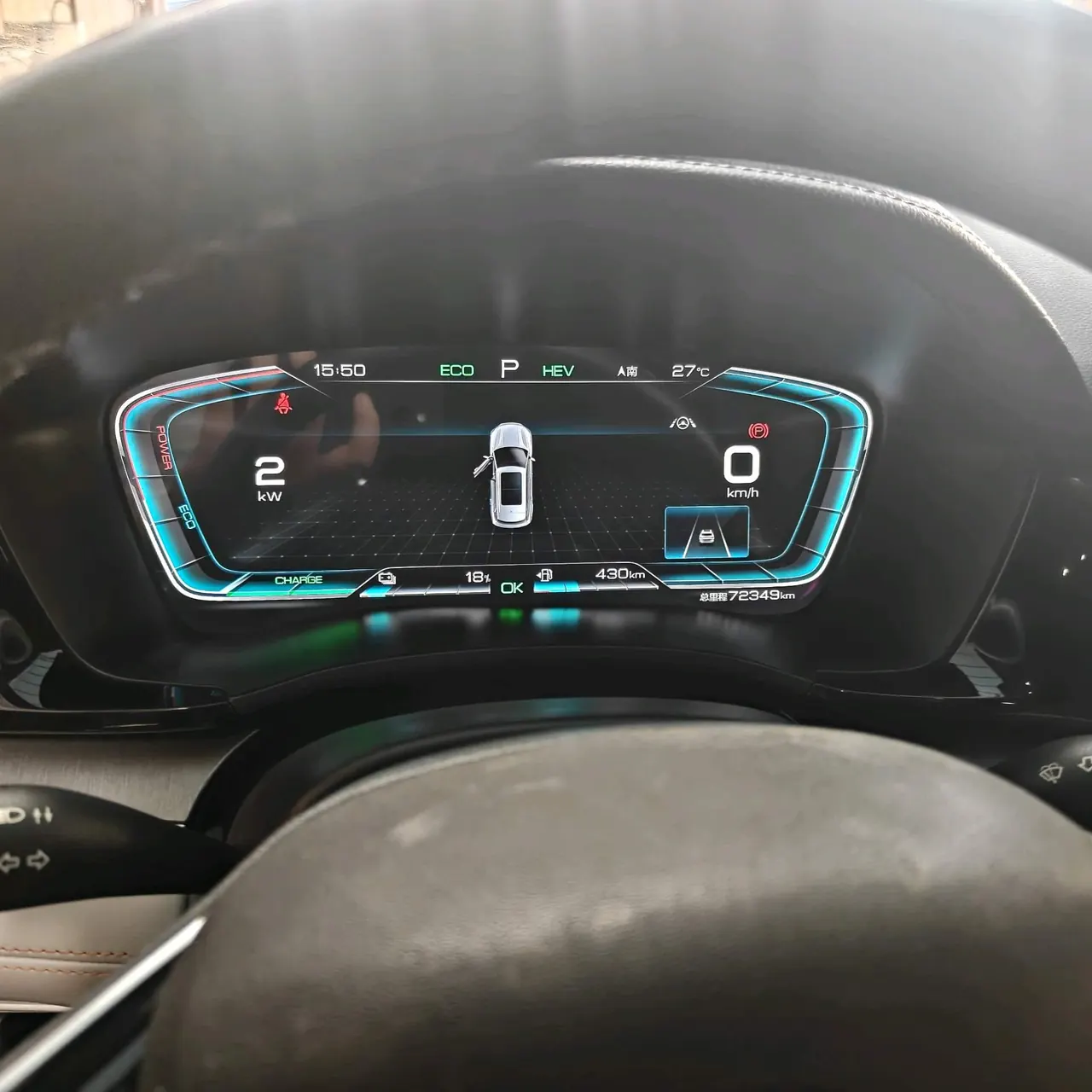 BYD Song PLUS New Energy 2022 Song PLUS DM-i 1.5 Stepless 110KM Flagship PLUS 5G Edition Automatic Gear 9