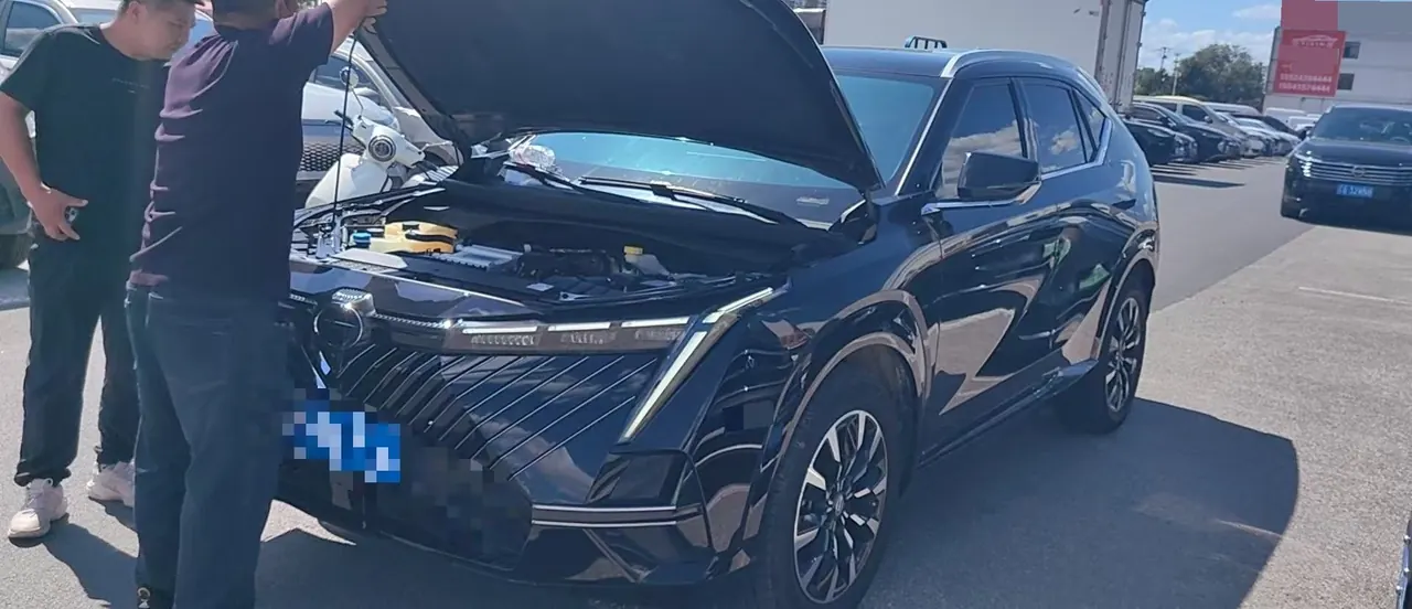 Chuanqi 2022 Shadow Cool 1.5T Supernova Max Edition Automatic Gear 5