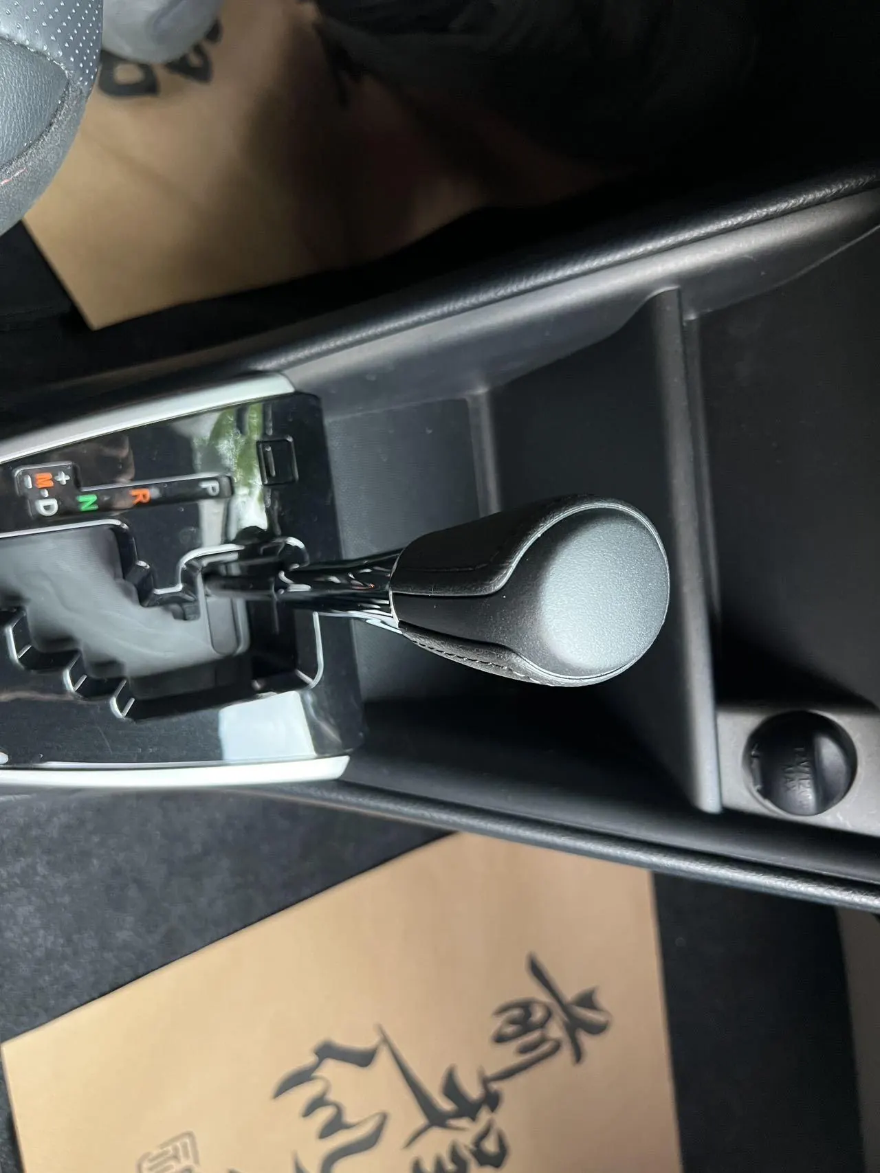 Toyota yaris 2022 YARiS L to dazzle X 1.5 stepless luxury PLUS version of automatic gear 11