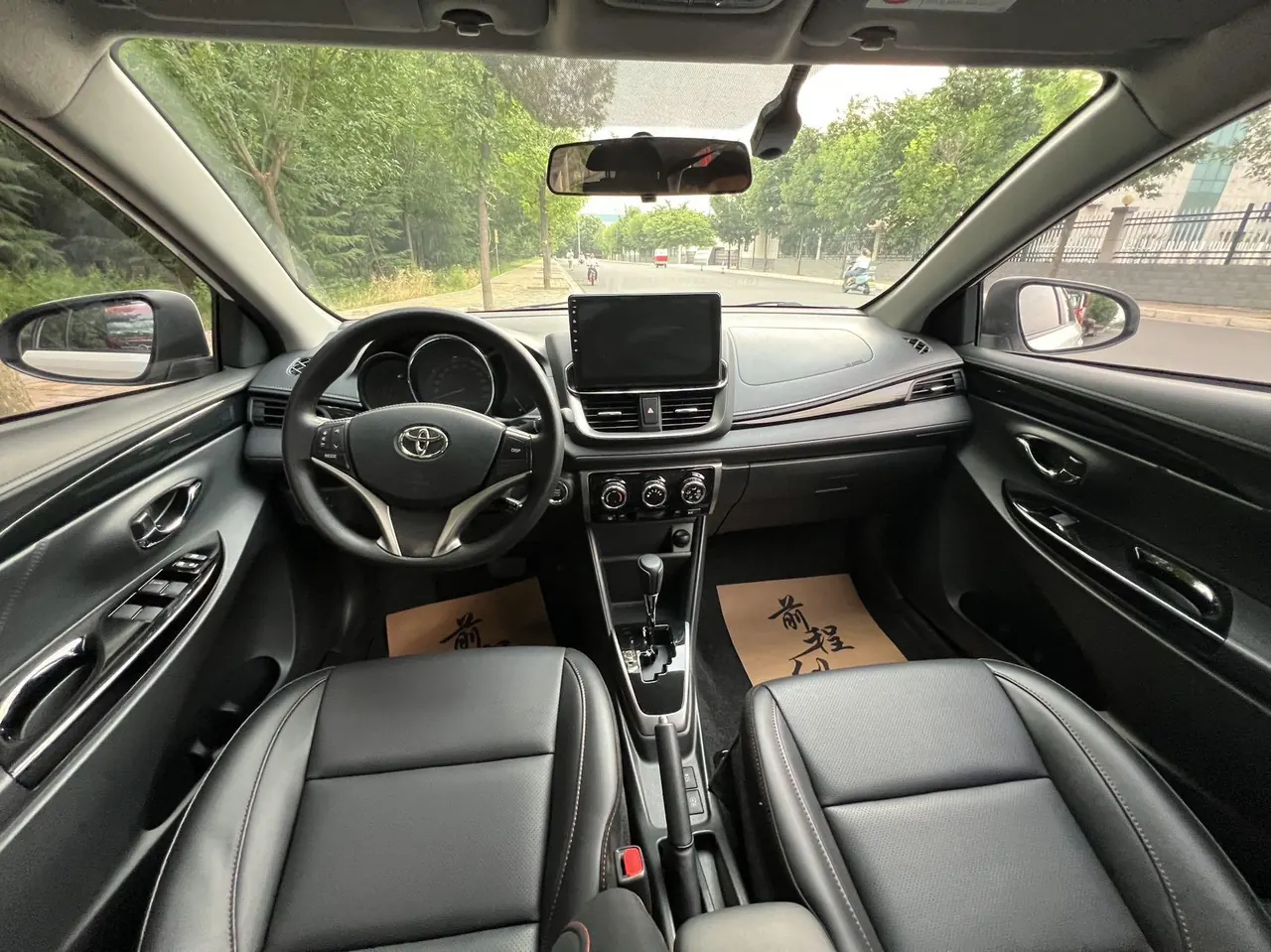 Toyota yaris 2022 YARiS L to dazzle X 1.5 stepless luxury PLUS version of automatic gear 9