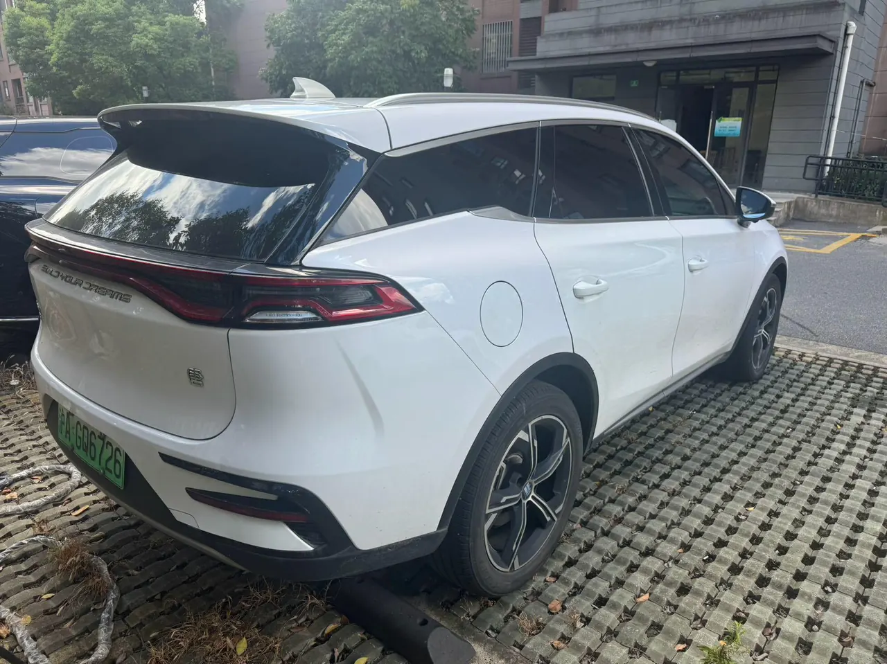 BYD Tang New Energy 2021 Tang DM-i 1.5T Stepless 112KM Honorable Automatic Gear 5