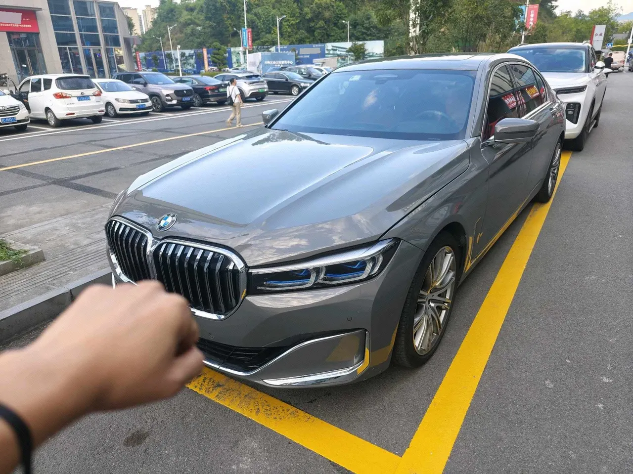 BMW 7 Series (Imported) 2021 740Li xDrive 3.0T Administrative Luxury Suit Automatic Gear - View 1
