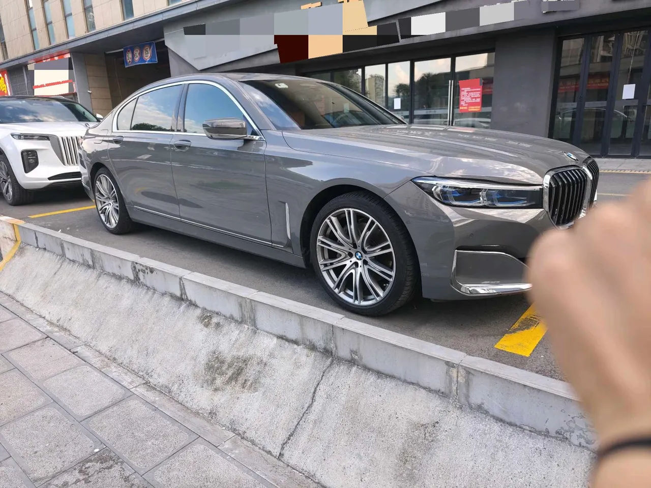 BMW 7 Series (Imported) 2021 740Li xDrive 3.0T Administrative Luxury Suit Automatic Gear 2