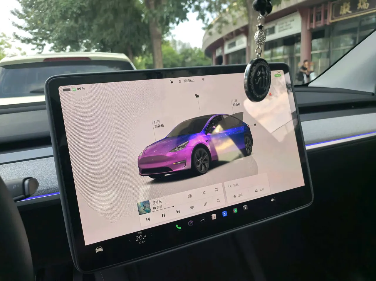 Tesla 2024 Model Y rear-wheel drive version automatic transmission 10