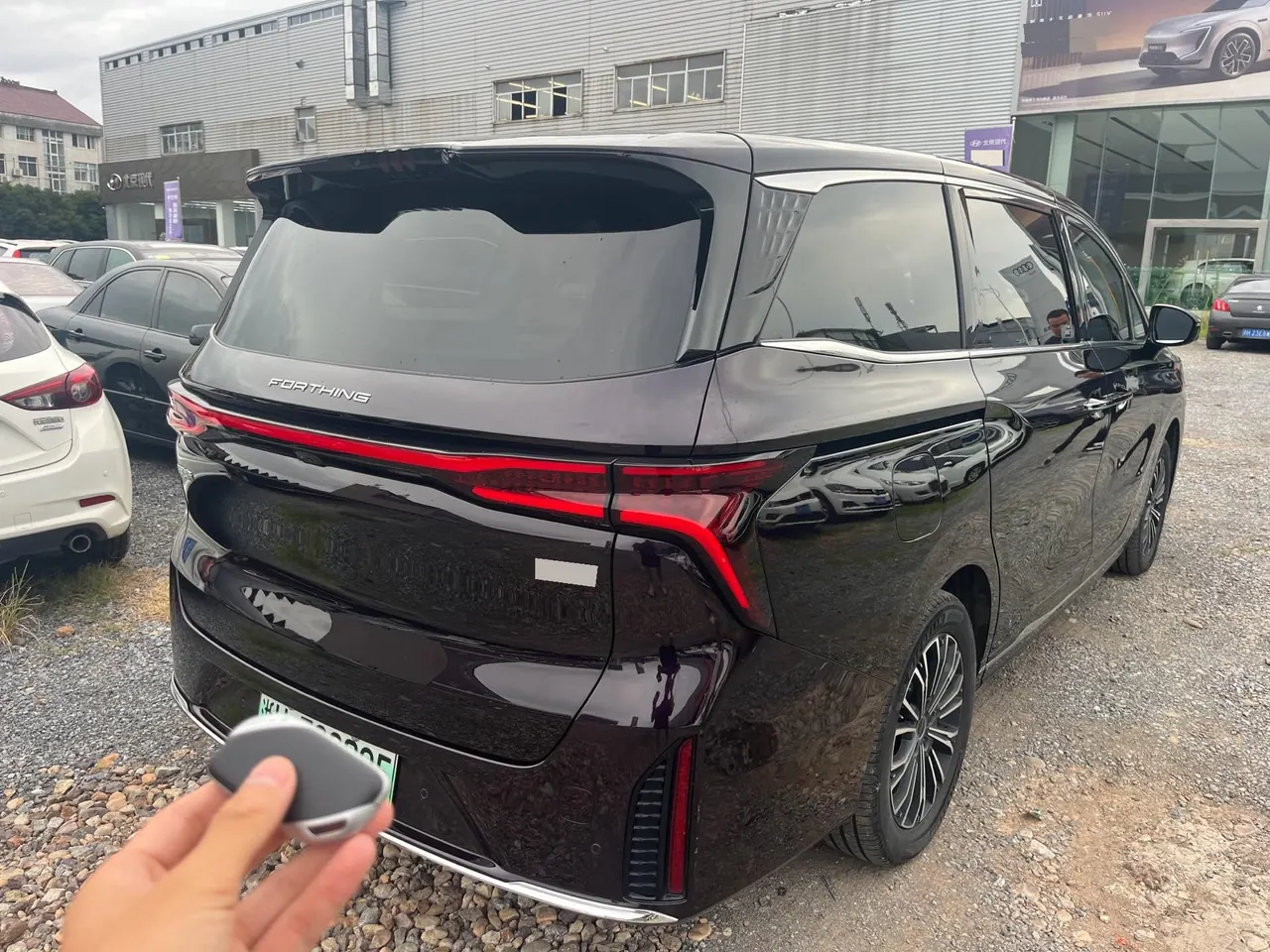 Fashion 2024 Xinghai V9 1.5TD 200km Qingyun Ladder Series Honorable Automatic Gear 3