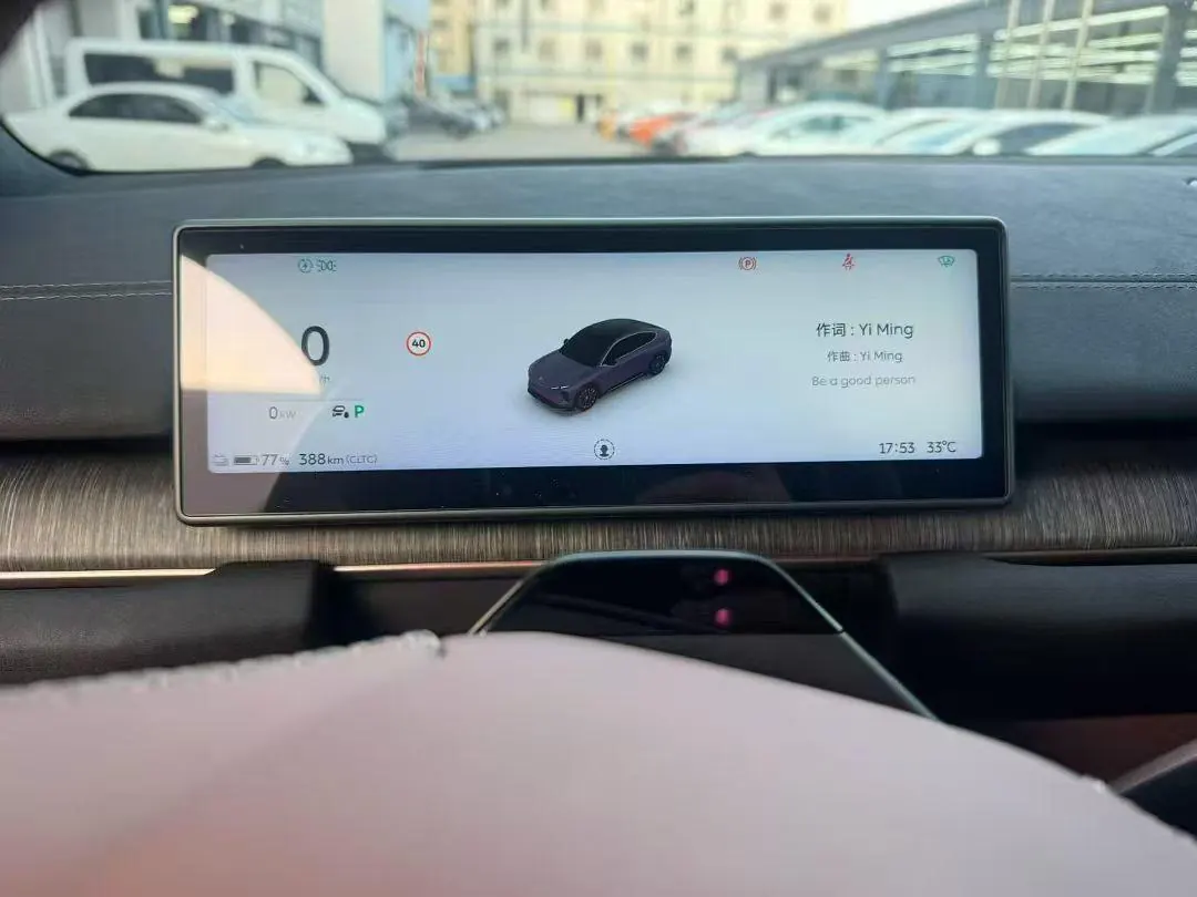 NIO 2024 ES6 75kWh automatic gear 7