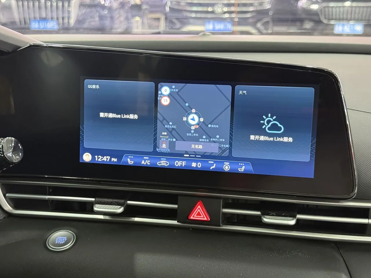 Hyundai 2022 Elantra -3-compartment 1.5 stepless LUX premium automatic gear 19