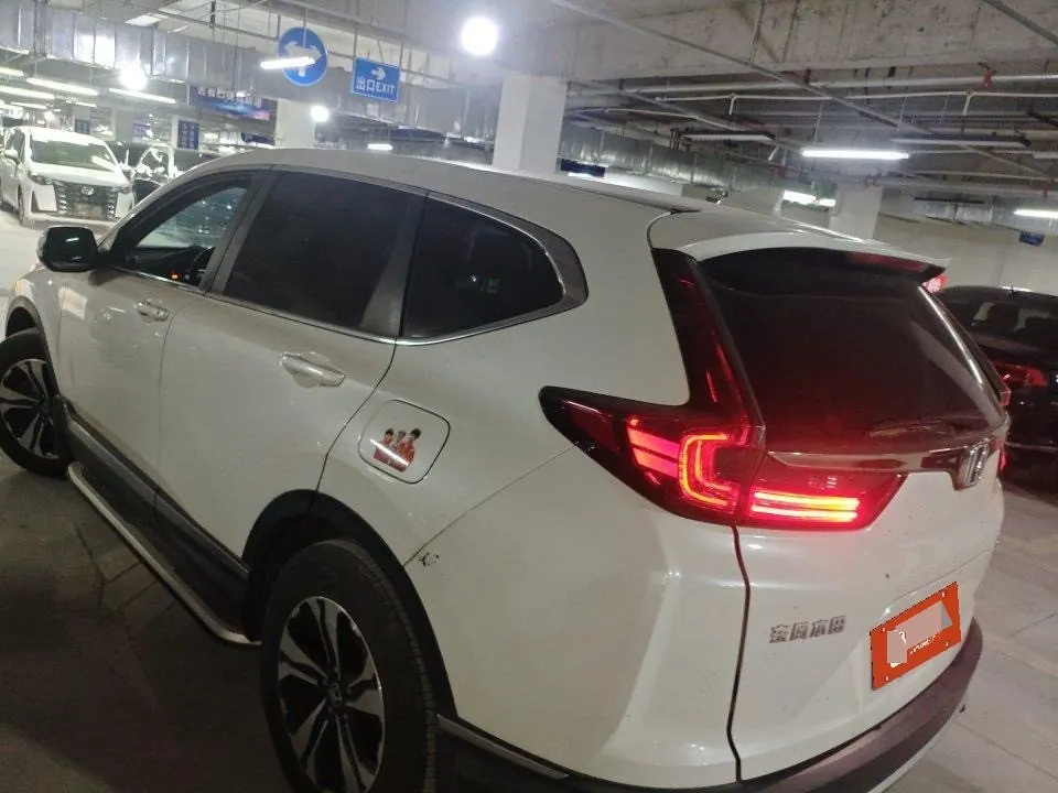 Honda 2021 CR-V 1.5T Stepless 240TURBO Two-Drive Fashion Edition Automatic Gear 4