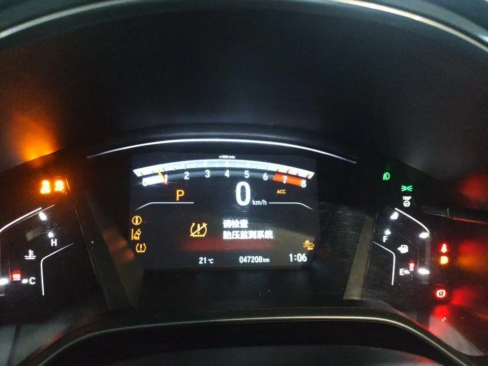 Honda 2021 CR-V 1.5T Stepless 240TURBO Two-Drive Fashion Edition Automatic Gear 9