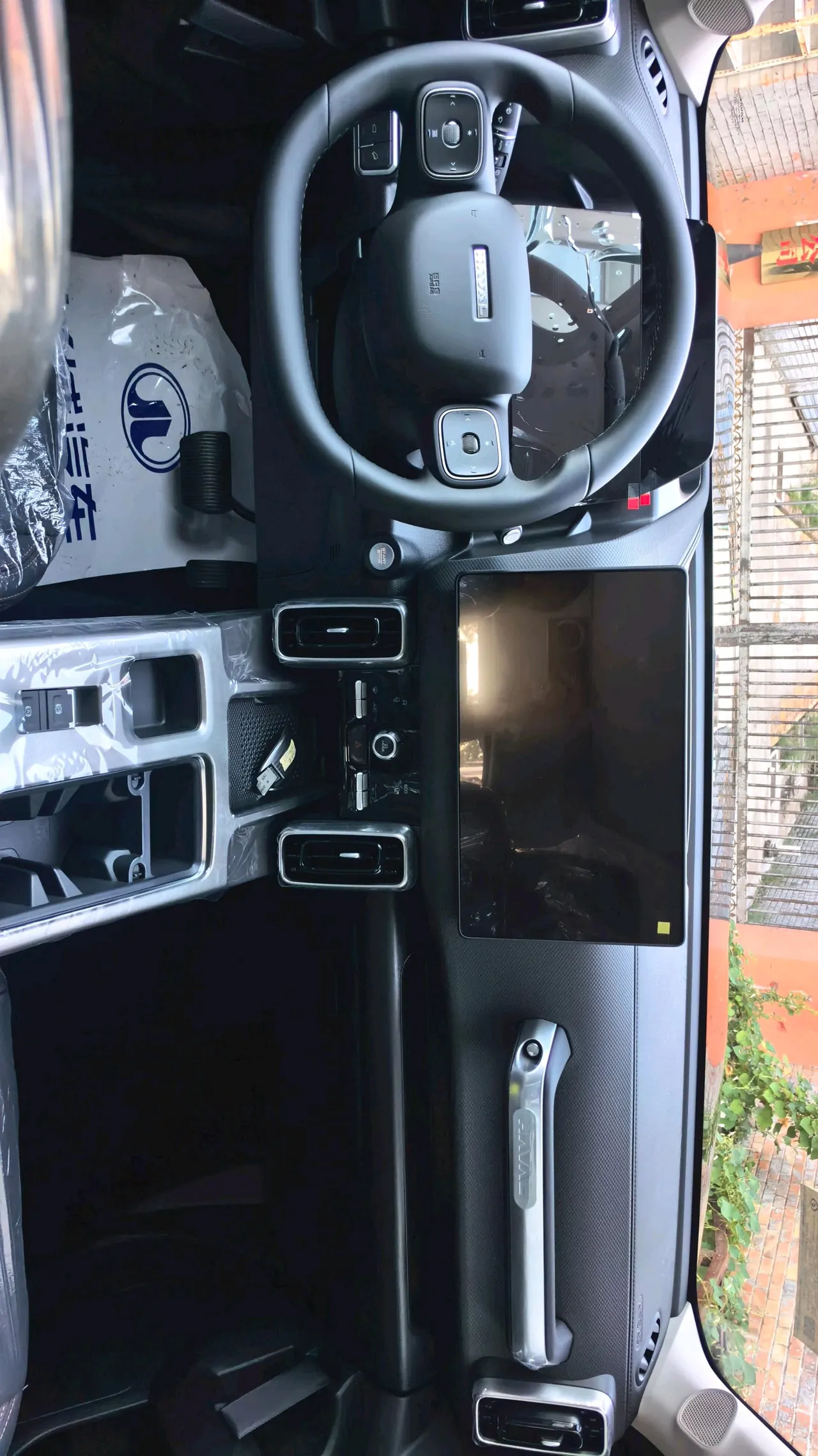Haval 2026 model Big Dog 1.5T Border Collie Edition Automatic Transmission 5