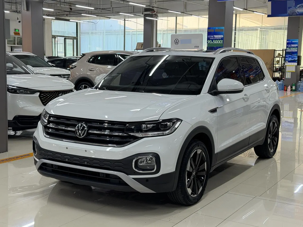 Volkswagen 2021 Shadow Exploration 1.5 Yue Zhi Lian Edition Automatic Gear - View 1