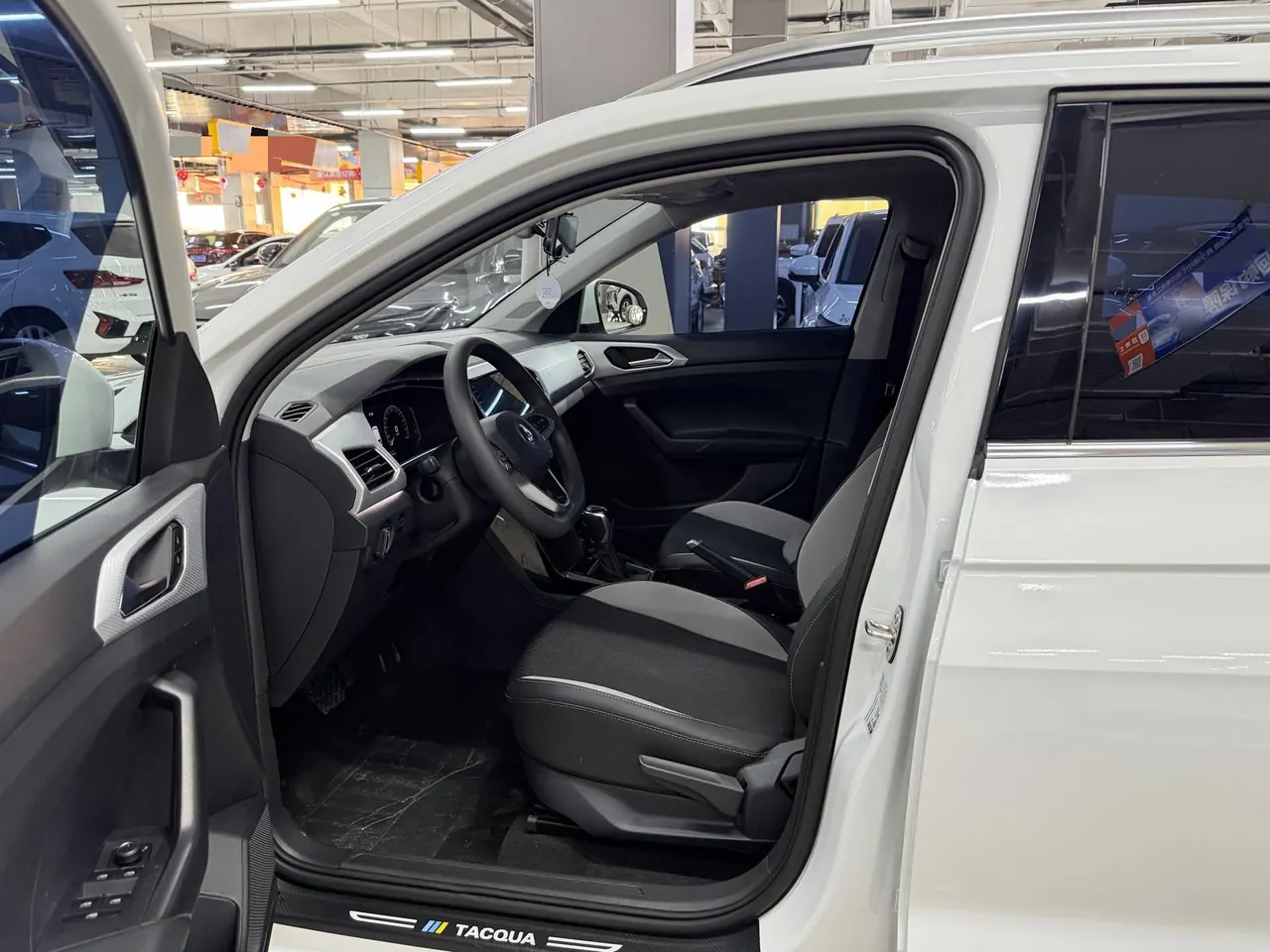 Volkswagen 2021 Shadow Exploration 1.5 Yue Zhi Lian Edition Automatic Gear 8