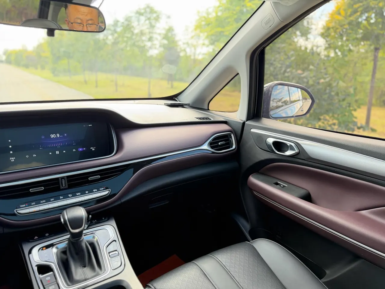 Chuanqi 2021 M6 1.5T 270T Premium Edition 7-seat Automatic Gear 11