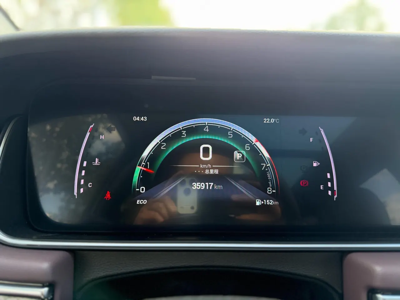 Chuanqi 2021 M6 1.5T 270T Premium Edition 7-seat Automatic Gear 18
