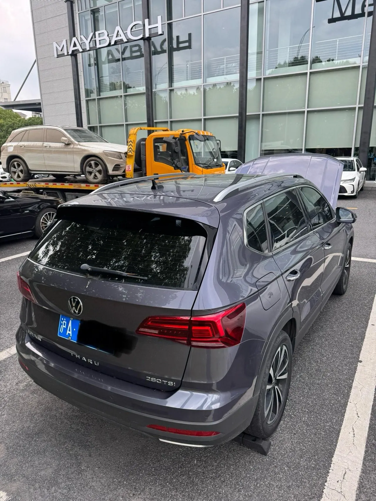Volkswagen 2021 Tuyue 1.4TSI 280TSI Two-Drive Deluxe Automatic Gear 2