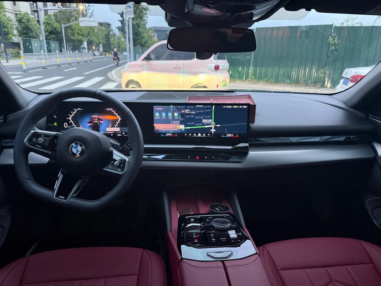 BMW 5 Series 2026 model 530Li 48V 2.0T Leading Edition M Sport Package Automatic 5