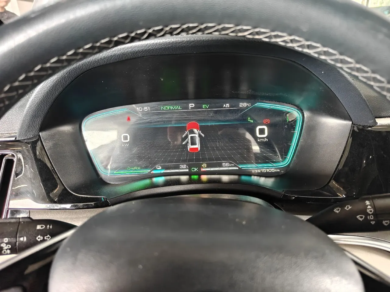 BYD Song PLUS New Energy 2022 Song PLUS DM-i 1.5 Stepless 110KM Flagship PLUS 5G Edition Automatic Gear 10